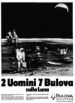 Bulova 1969 9.jpg